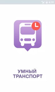 Smart Transport APK screenshot 1