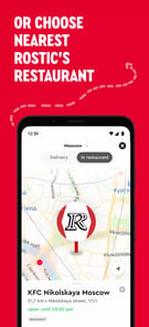 Rostic's: Food Delivery APK screenshot 1