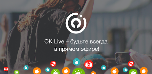 install OK Live - video livestreams on PC
