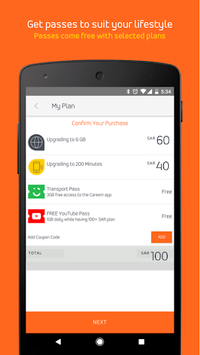 Jawwy APK screenshot 1 Jawwy APK screenshot 1