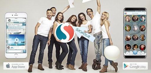 install SkyLove – Dating and chat on PC
