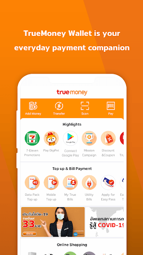 TrueMoney Wallet APK screenshot 1 TrueMoney Wallet APK screenshot 1