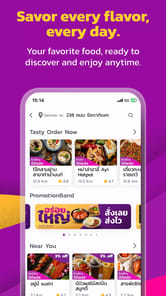 Robinhood APK screenshot 1