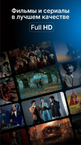 Belet Film APK screenshot 1