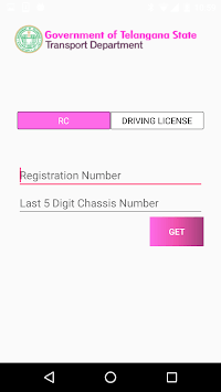 RTA m-Wallet APK screenshot 1