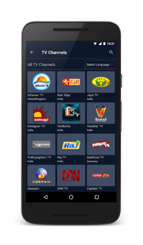 Lyca TV APK screenshot 1