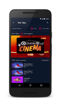Lyca TV APK screenshot 1