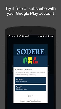 Sodere APK screenshot 1 Sodere APK screenshot 1