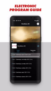 ViNTERA TV APK screenshot 1