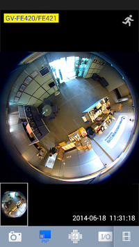 GV-Eye APK screenshot 1 GV-Eye APK screenshot 1