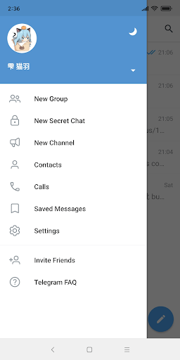 Nekogram APK screenshot 1 Nekogram APK screenshot 1