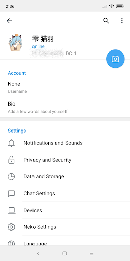 Nekogram APK screenshot 1 Nekogram APK screenshot 1