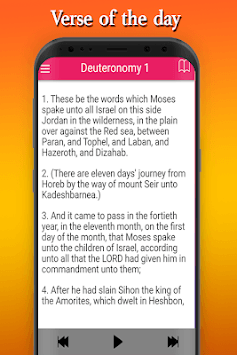 NKJV Bible APK screenshot 1