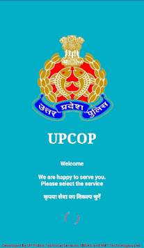 UPCOP APK screenshot 1