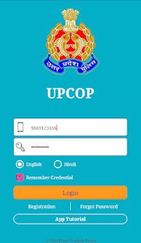 UPCOP APK screenshot 1