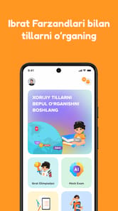 Ibrat Academy APK screenshot 1