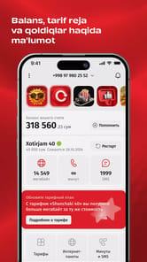 Mobiuz APK screenshot 1