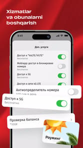 Mobiuz APK screenshot 1