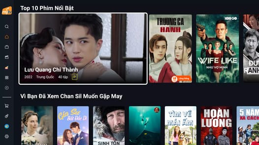 MyTV APK screenshot 1