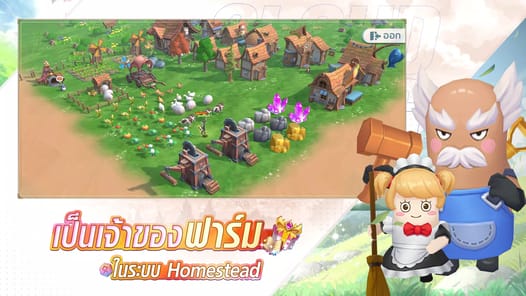 Cloud Song APK screenshot 1 Cloud Song APK screenshot 1