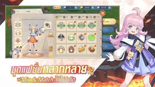Cloud Song APK screenshot 1 Cloud Song APK screenshot 1