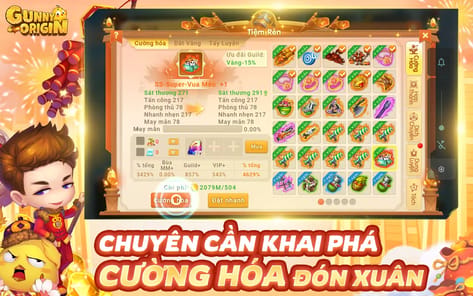 Gunny Origin APK screenshot 1