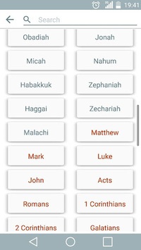 1611 King James Bible - Original Bible APK screenshot 1