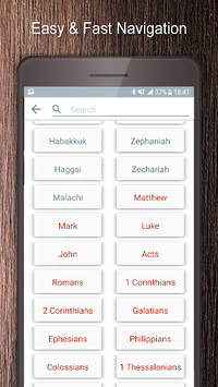 Bible KJV with Apocrypha, Enoch, Jasher, Jubilees APK screenshot 1