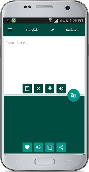 English Amharic Translate APK screenshot 1